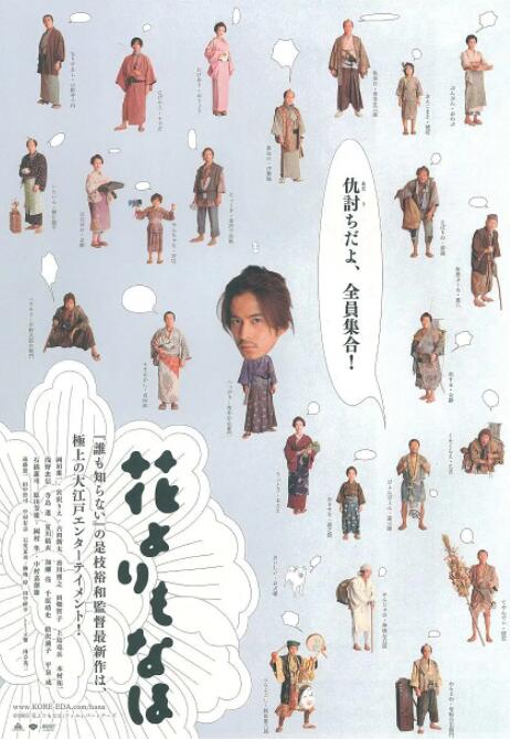 在车里脱光