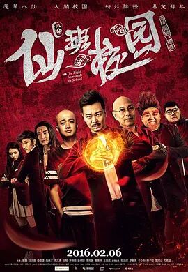 我的年轻主人